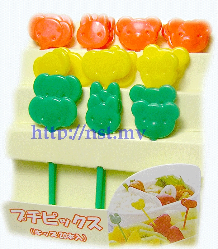 Japan Import Elephant+Rabbit+Bear Heat Resistant Pikcs - Click Image to Close