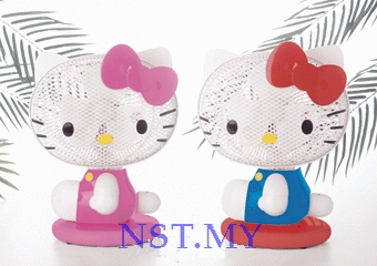 Japan Import Hello Kitty Portable Fan - Click Image to Close