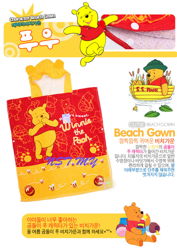 Korea Import Beach Towel Gown-Pooh