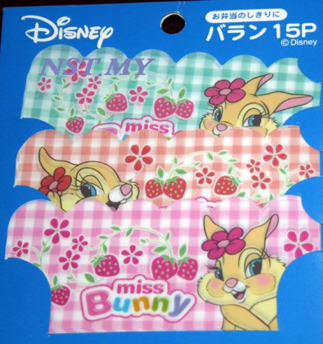 Japan Import Miss Bunny Baran/Bento Decorator