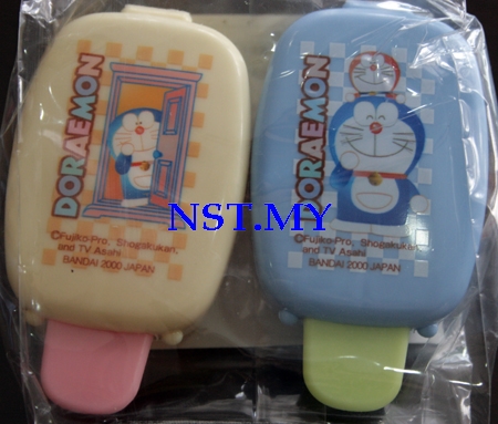 Japan Made Doraemon Sauce case