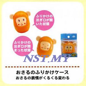 Japan Import Monkey Sauce Container